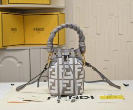 Picture of Fendi Lady Handbags _SKUfw152953958fw